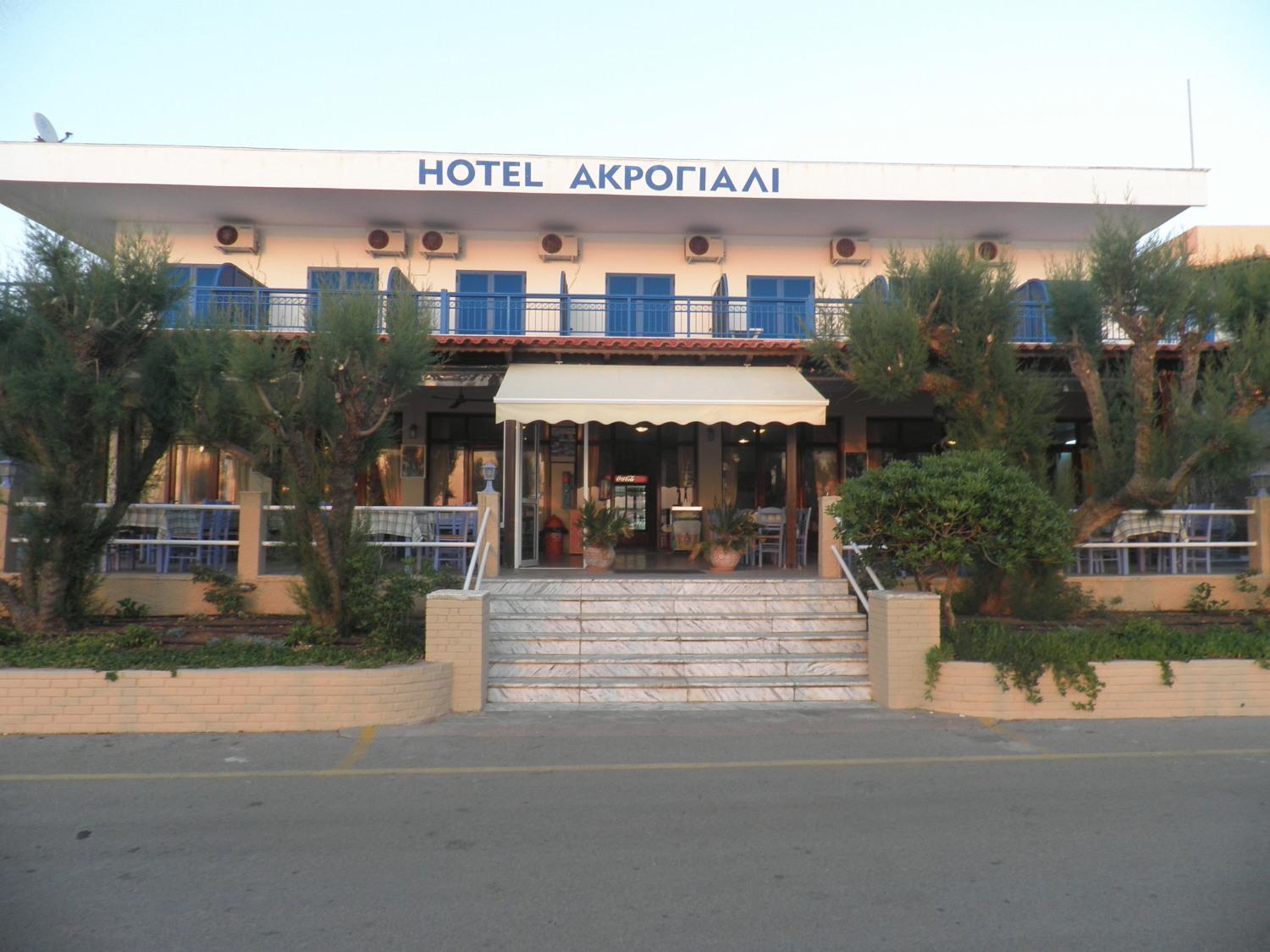 Akrogiali Kyparissia Extérieur photo